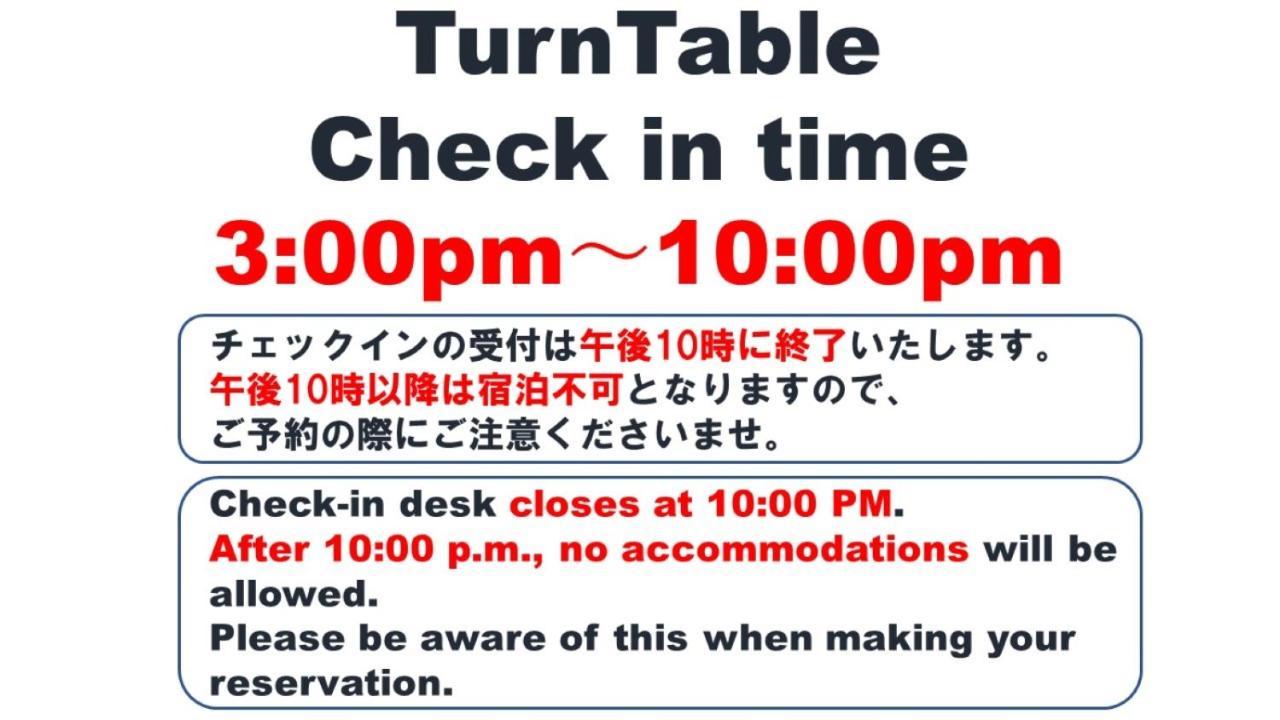 Albergue Turn Table Tokio Exterior foto